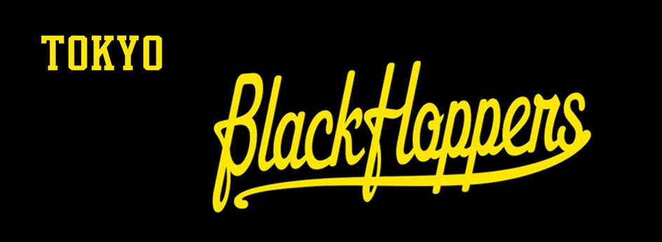 ブラックホッパーズメイン画像